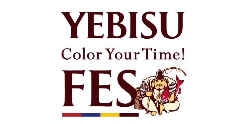 Color Your Time ! FES